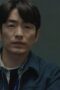 Nonton Film The Cursed Season 1 Episode 2 Bioskop21 Nonton Film The Cursed Season 1 Episode 2 Bioskop21