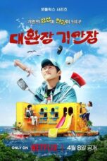 Nonton Film Kian’s Bizarre B&B (2025) Bioskop21