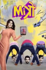 Nonton Film Mitron (2018) Bioskop21
