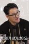 Nonton Film Newbie in the Club Season 1 Episode 12 Bioskop21 Nonton Film Newbie in the Club Season 1 Episode 12 Bioskop21