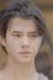 Nonton Film Bad Romeo Season 1 Episode 7 Bioskop21 Nonton Film Bad Romeo Season 1 Episode 7 Bioskop21