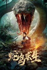 Nonton Film Snake Island Survival (2025) Bioskop21