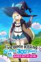 Nonton Film I’ve Been Killing Slimes for 300 Years and Maxed Out My Level (2021) Bioskop21