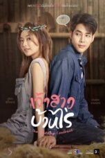 Nonton Film The Wedding Contract (2023) Bioskop21