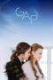 Nonton Film GAP (2022) Bioskop21