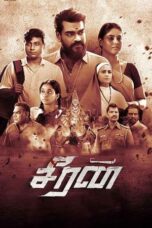 Nonton Film Seeran (2024) Bioskop21