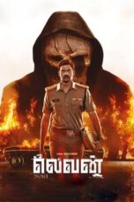 Nonton Film Eleven (2025) Bioskop21