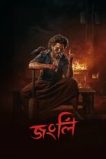 Nonton Film Jongli (2025) Bioskop21